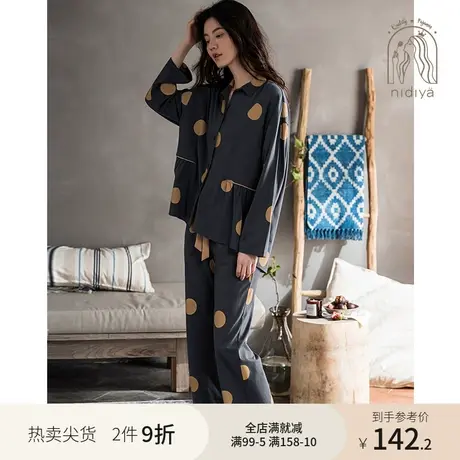 妮狄娅睡衣女秋纯棉长袖开衫翻领时尚圆点复古休闲春秋家居服套装商品大图