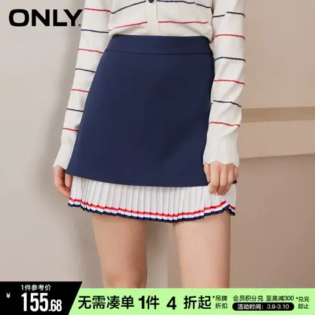 ONLY冬季海军风百褶下摆拼接短裙半身裙女|123116001商品大图