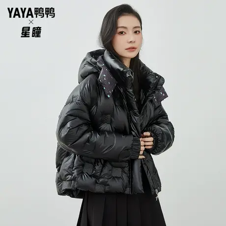 鸭鸭星瞳联名系列羽绒服女2023秋季新品短款加厚时尚休闲外套Y商品大图