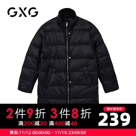 【特价】GXG男装 冬季黑色宽松休闲长款羽绒服外套GB111006EA商品大图