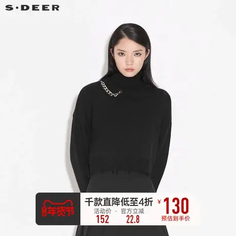 sdeer圣迪奥秋季高领破洞链条宽松针织衫毛衣女S21363529🆑商品大图