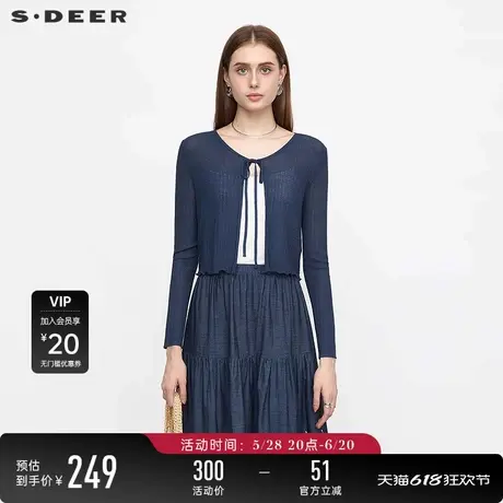 【商场同款】sdeer圣迪奥系带木耳边短款开衫针织衫S24282801图片