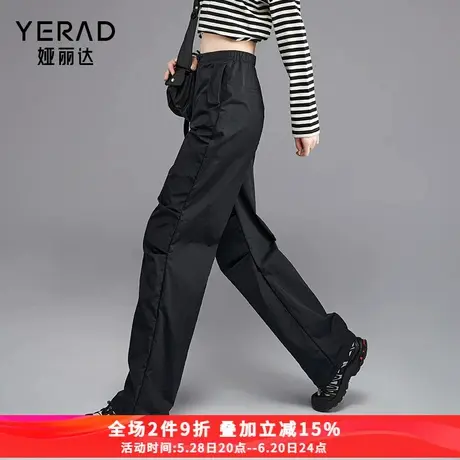 娅丽达伞兵裤工装裤女秋新款裤子黑色户外休闲裤宽松登山裤直筒裤图片