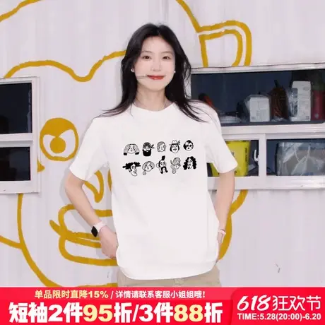 2025新款美式复古小众设计感白色短袖t恤女夏季宽松百搭纯棉上衣商品大图