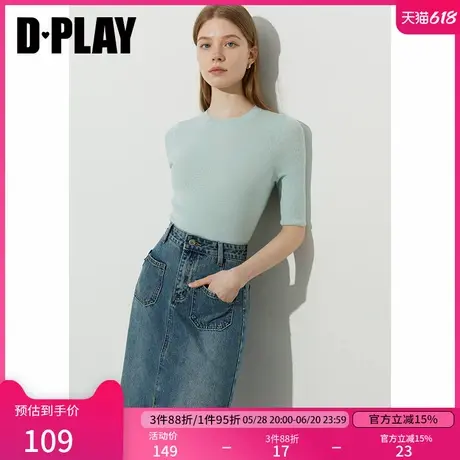 DPLAY【惠品】2025年夏季气质绿色针织衫圆领中袖小衫上衣T恤女商品大图