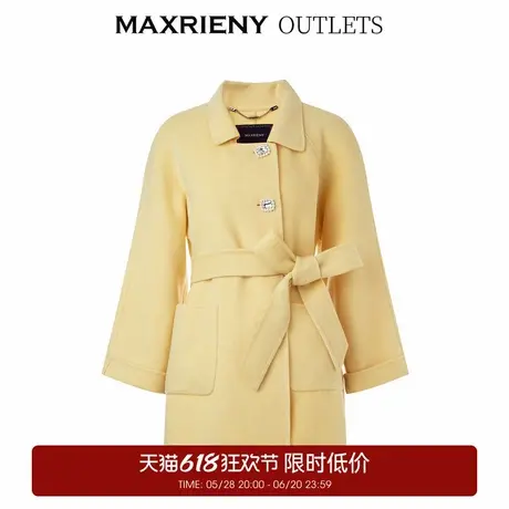 【奥莱】MAXRIENY鹅黄色廓形毛呢大衣复古风衣女商品大图