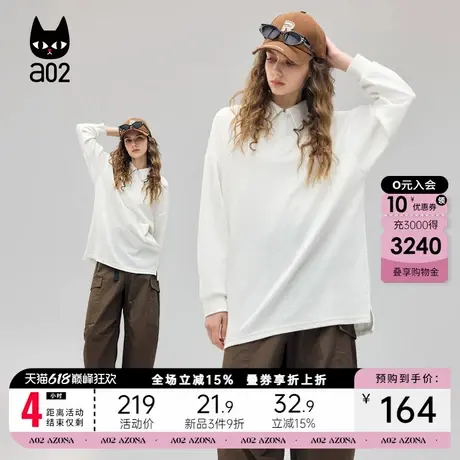 a02宽松长袖T恤女2025春季新款polo领遮肉显瘦白色上衣图片
