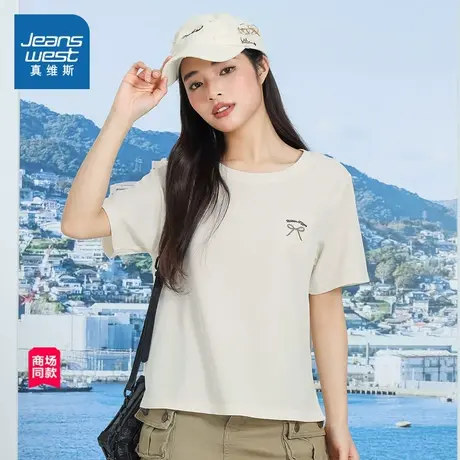 【商场同款】真维斯女装2025夏新款时尚刺绣印花圆领短袖T恤上衣图片