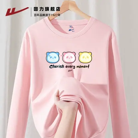 回力小熊印花长袖t恤女夏秋季2025新款浅粉色纯棉上衣单穿体恤Z2商品大图