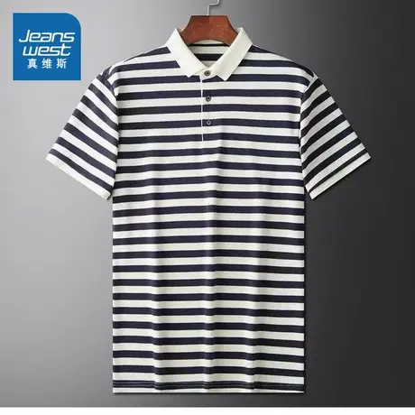 KF真维斯男装 2025夏季新款男款时尚百搭撞色条纹花纹男士POLO衫图片