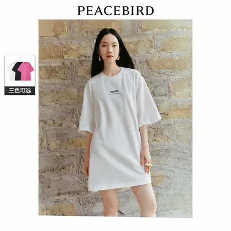 【来了就好】太平鸟高级感T恤裙夏设计感连衣裙宽松短裙商品大图