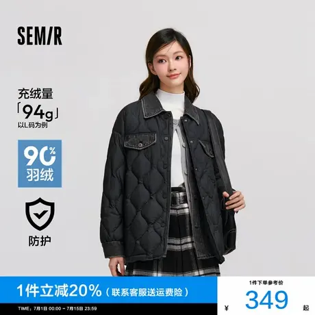 [商场同款]森马羽绒服女中长款宽松防水2024新款冬季拼接外套黑色商品大图