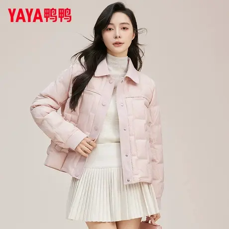 鸭鸭正品轻薄翻领羽绒服女2025秋冬新款小香风百搭90鸭绒轻便外套商品大图