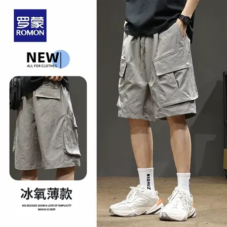 罗蒙男士高端夏季薄款五分裤2025新款直筒透气大码工装短裤潮N1Z商品大图