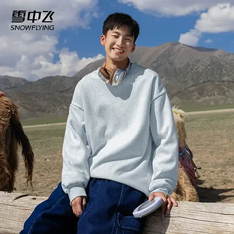 雪中飞空气层纯色圆领卫衣男春秋款长袖无帽男生秋装上衣运动外套图片