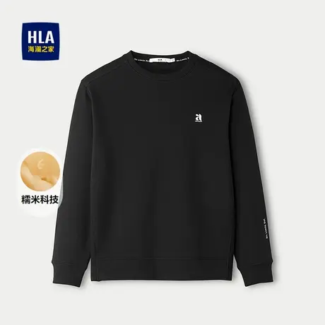HLA/海澜之家糯米科技卫衣2025秋季新款圆领绣花舒适弹力套头衫男图片