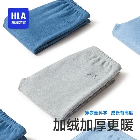 HLA/海澜之家男童打底儿童保暖裤棉氨一体绒5A级抑菌夹绒加厚秋裤图片