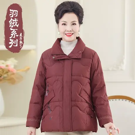 2023秋冬季中老年人女妈妈装羽绒服加厚保暖外套气质奶奶装棉衣服商品大图