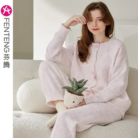 芬腾半边绒睡衣女秋冬季保暖圆领开衫休闲珊瑚绒可外穿家居服套装商品大图