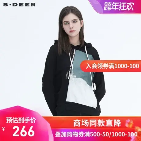 sdeer圣迪奥冬季女装抽绳连帽印花宽松舒适休闲黑色卫衣S20482214图片