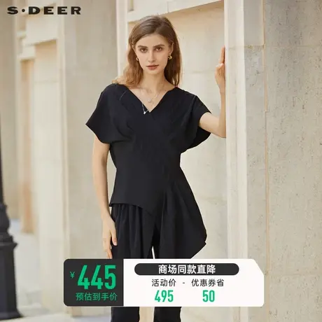 sdeer圣迪奥女装V领压褶不规则短袖上衣S23282207图片