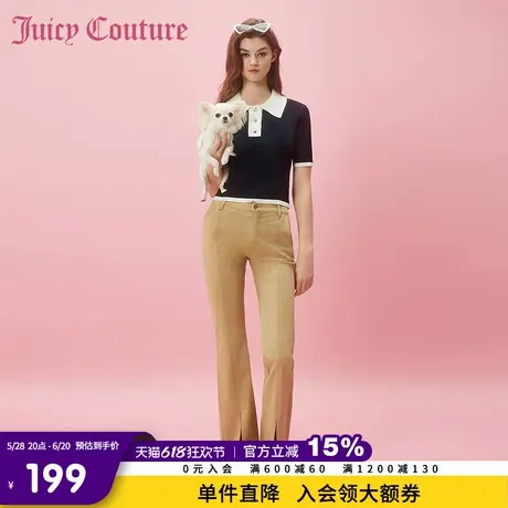 Juicy Couture橘滋春夏新款休闲裤长裤牛仔开叉裤甜酷风女商品大图