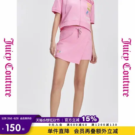 Juicy Couture橘滋2025年夏新款彩色logo印花运动针织休闲裙裤女商品大图