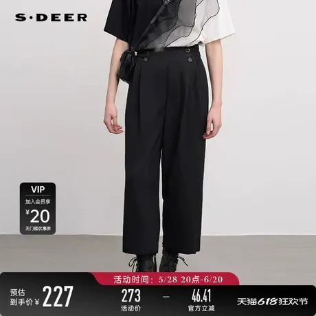 sdeer圣迪奥女装松紧拼接高腰压褶格纹直筒长裤S241Z0801图片