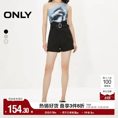 ONLY奥莱夏季休闲百搭宽松高腰A字短裤牛仔裤女商品大图