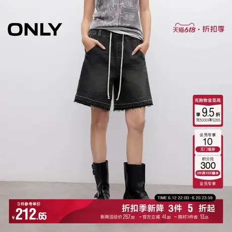 ONLY2025夏季新款辣妹风复古做旧水洗弹力腰头设计短裤牛仔裤女商品大图