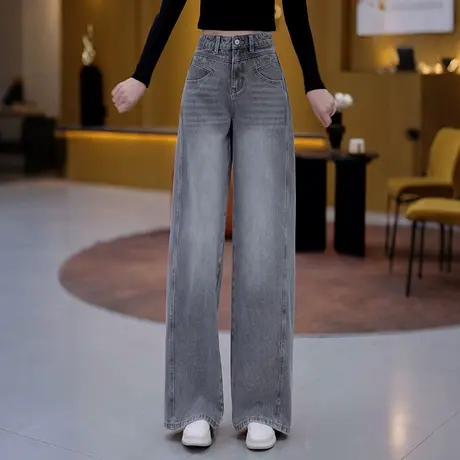 烟灰色窄版阔腿牛仔裤女春秋新款时尚潮流拖地裤高腰休闲直筒裤子商品大图