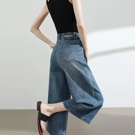 复古八分阔腿牛仔裤女夏季薄款高腰显瘦宽松七分小个子直筒中裤子商品大图
