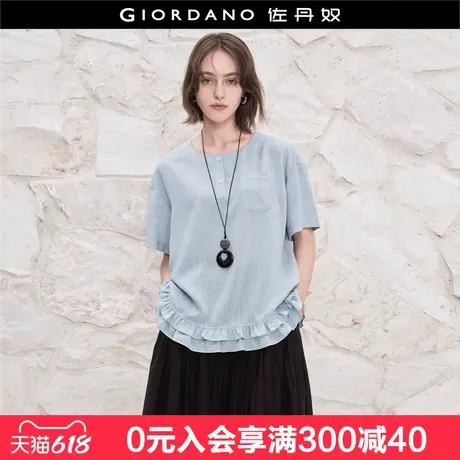 设计师款佐丹奴夏季新款木耳边宽松圆领半开襟短袖衬衫女18345102图片