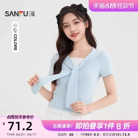 三福短袖T恤2025新款夏季别致绑带假两件圆领韩系上衣女装503724图片