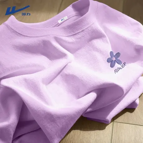 回力紫色短袖女t恤2025新款夏季纯棉正肩半袖胖mm宽松显瘦上衣服A商品大图