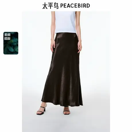 【商场同款】太平鸟2025年夏季新款微皱肌理长裙A1GFF2222商品大图