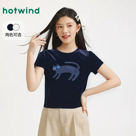 热风2025年秋季新款女士光泽感短袖T恤图片