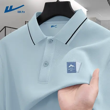 回力polo衫男款夏季新款透气简约半袖男士成熟轻奢爸爸短袖t恤男D图片