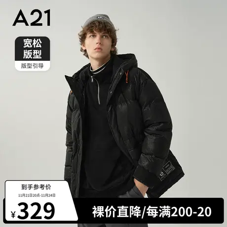 A21outlets男装宽松连帽格子羽绒服秋冬季保暖厚外套男士冬装潮牌图片