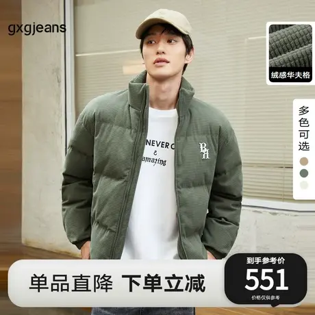 gxgjeans男装2022年冬季新款羽绒服JD1110718K图片