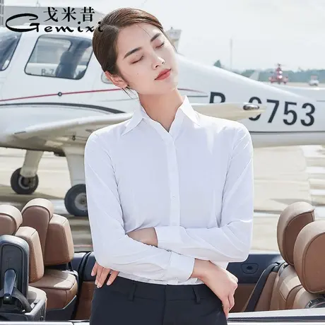 【V领】白衬衫女长袖职业2025新款气质修身正装工装工作服衬衣图片