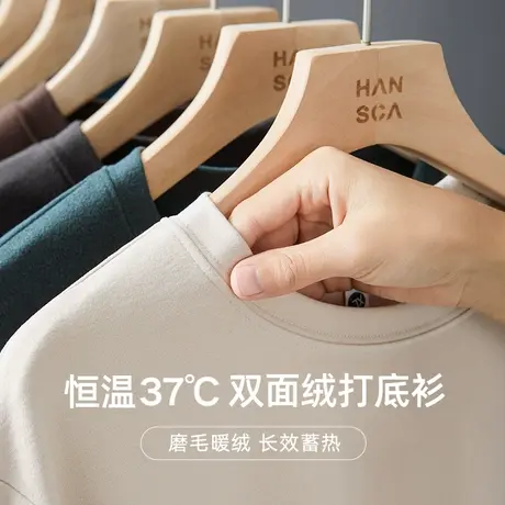 秋冬季双面德绒打底衫男圆领保暖上衣内搭秋衣男纯色加厚长袖T恤商品大图