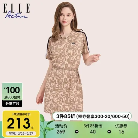 ELLE Active复古满印字母连衣裙女夏季2024新款宽松显瘦直筒裙子图片