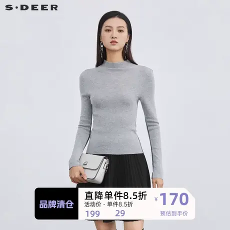 sdeer圣迪奥女秋装中高领毛衣上衣修身基本款打底针织衫S223Z3567🅾商品大图