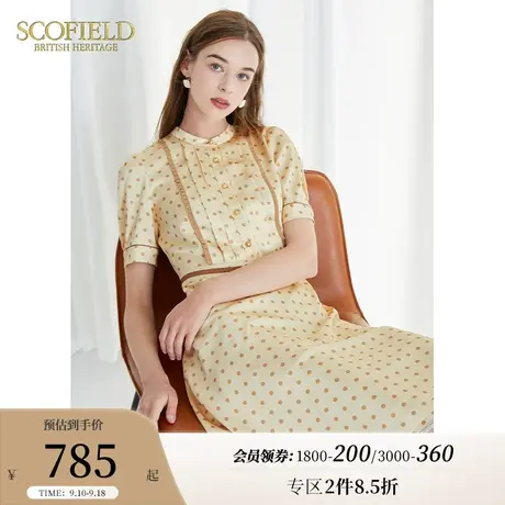 Scofield女装夏季新品圆领短袖法式茶歇裙圆点印花中长款连衣裙图片