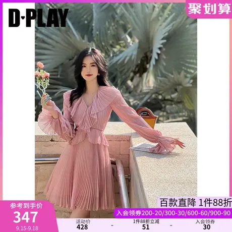 DPLAY2023秋装新温柔仙女风花簇粉重工压褶度假氛围感雪纺连衣裙图片