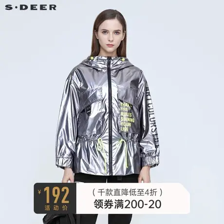 sdeer圣迪奥秋装个性连帽字母印花收腰光面短款外套S19382255😩商品大图