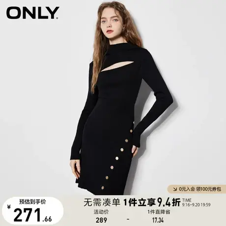 ONLY奥莱夏季性感镂空半高领短款修身针织连衣裙女图片