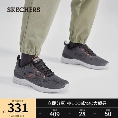 Skechers斯凯奇2024年春季新款时尚休闲鞋轻量舒适高回弹运动鞋图片