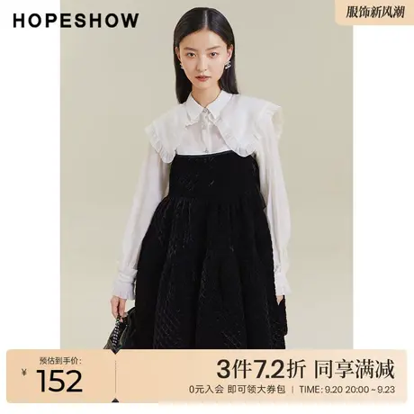 红袖outlets拼接吊带连衣裙hopeshow2022秋季款设计感翻领短裙女图片